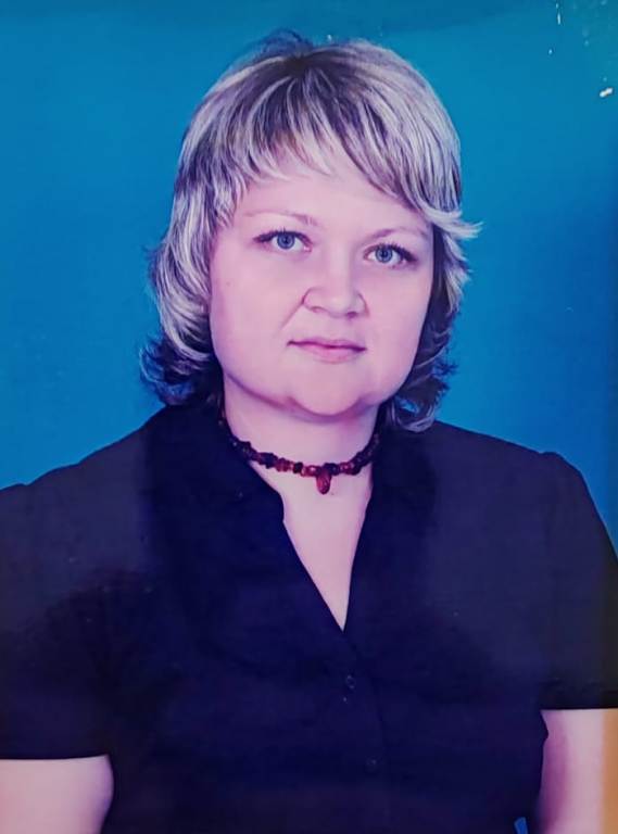 Костина Ирина Владимировна.