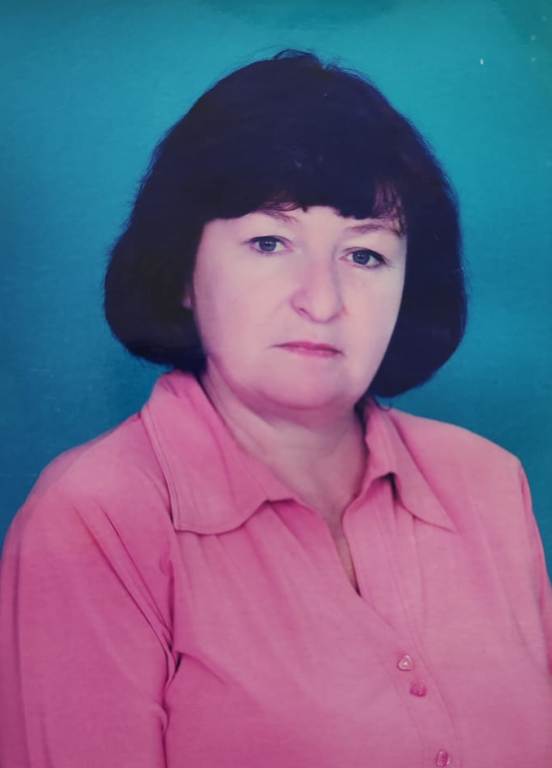 Ковалева Людмила Алексеевна.